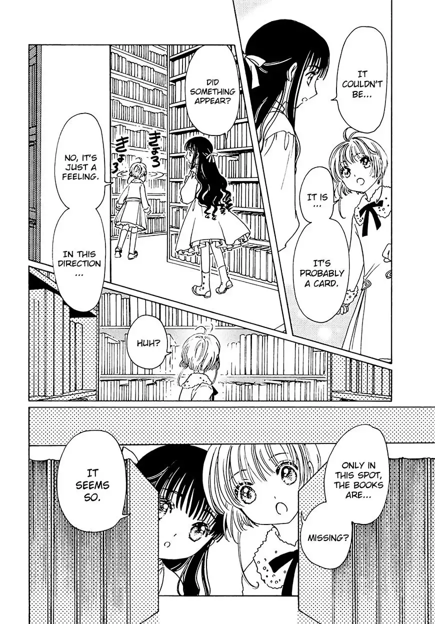 Cardcaptor Sakura - Clear Card Arc Chapter 11 27